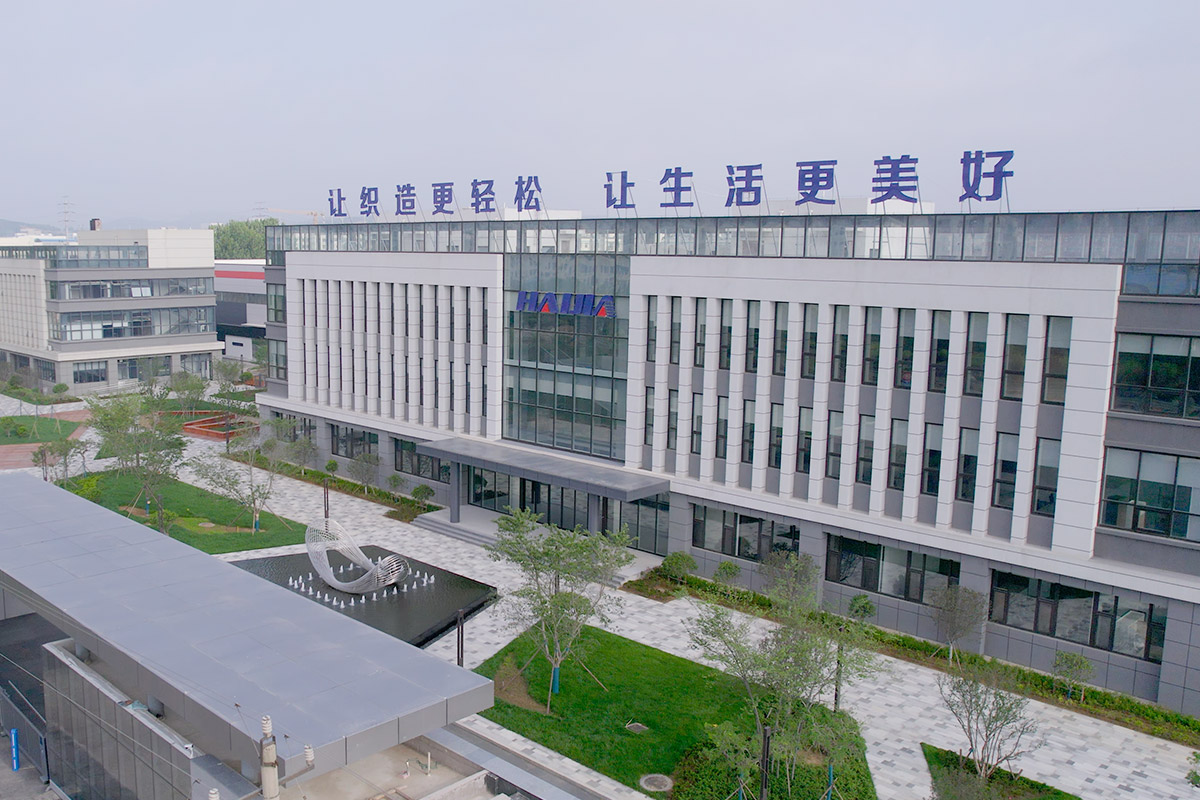 কিভাবে সহজ এবং দক্ষ টেক্সটাইল সরঞ্জাম ব্যবস্থাপনা অর্জন?